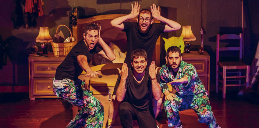 Un Bosque en la pared, un espectáculo musical en CaixaForum Sevilla 01 | Sevilla con los peques